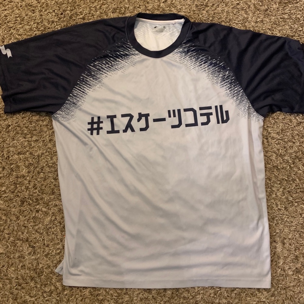 SSK Baseball dri fit short sleeve shirt